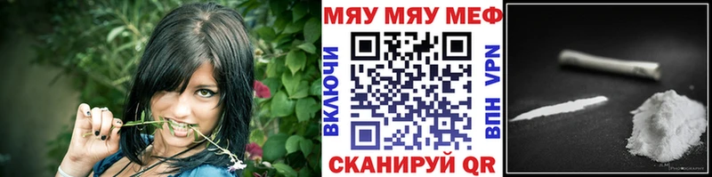 Хочу наркоту Светлый КОКАИН  Бошки Шишки  АМФЕТАМИН  СОЛЬ  МЕТАДОН  Меф  ГАШИШ 