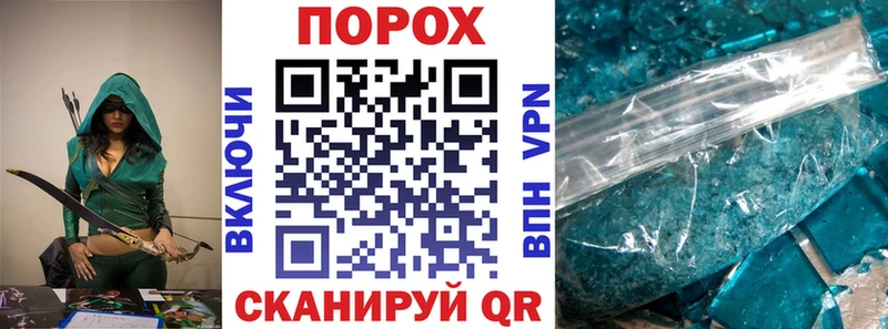 Amphetamine 98%  цена   Светлый 