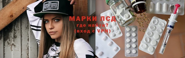 гидропоника Богданович