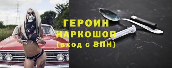 мет Богородицк