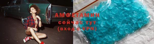 мдма Богородск