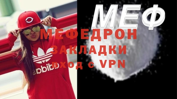 гидропоника Богданович