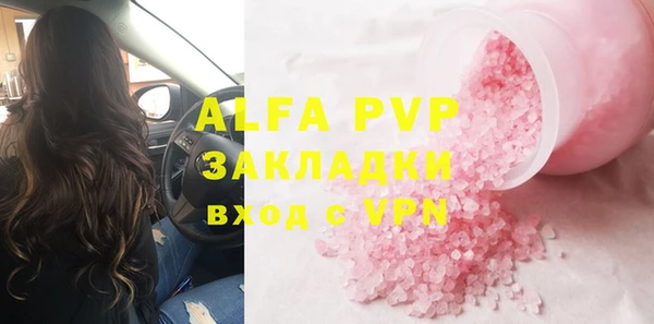 гидропоника Богданович