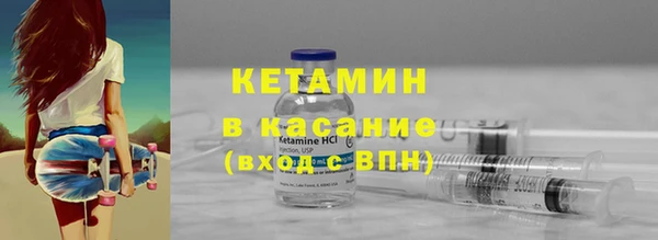 мет Богородицк