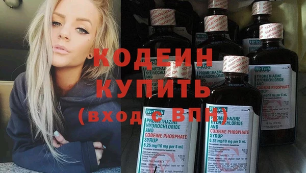 гидропоника Богданович