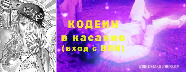 гидропоника Богданович