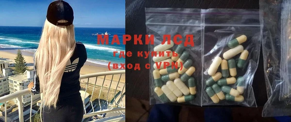 гидропоника Богданович