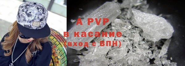 гидропоника Богданович