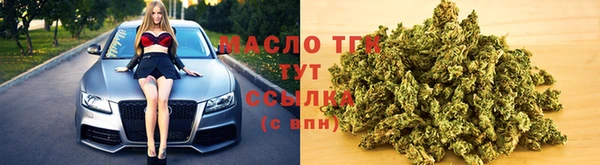мдма Богородск