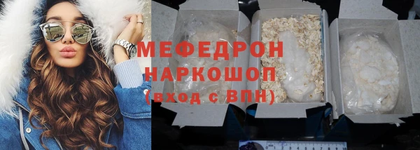 гидропоника Богданович