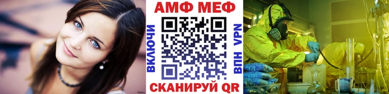 купить наркотики сайты  Светлый  Метамфетамин мет 