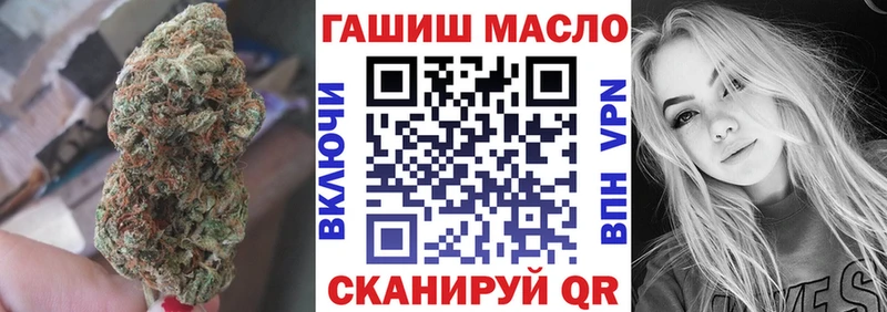 Дистиллят ТГК жижа Светлый