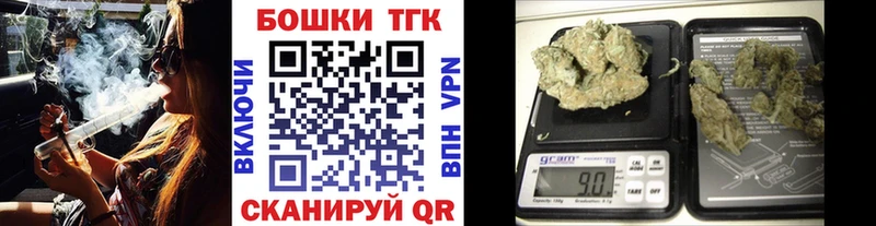 Бошки марихуана AK-47 Светлый